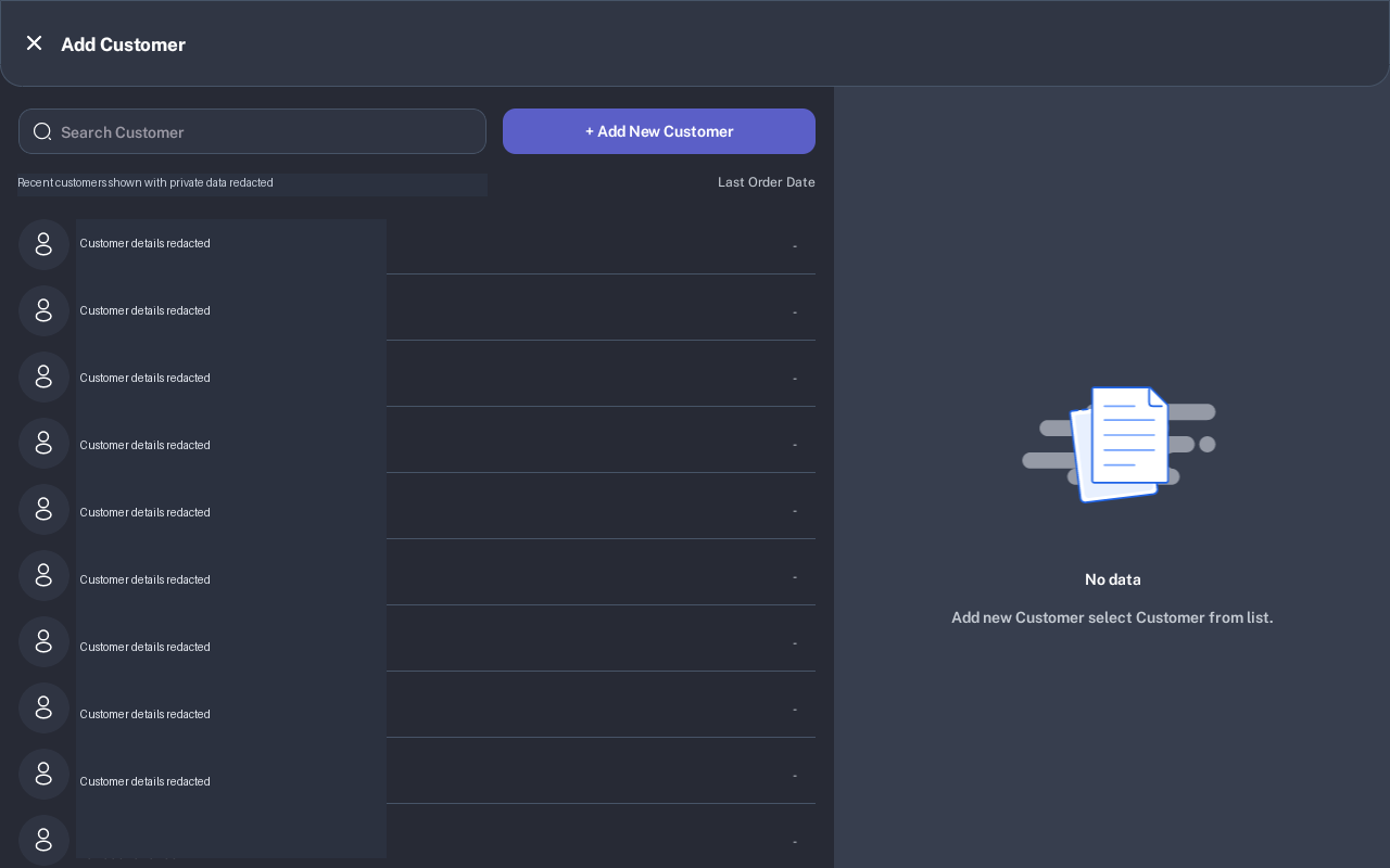 Customer screen with Search Customer, Add New Customer, recent customer list, and empty details panel